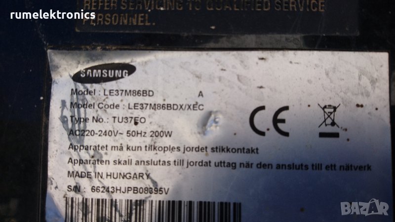 SAMSUNG LE37M86BD на части, снимка 1