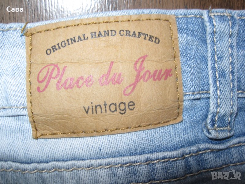 Дънки PLACE DU JOUR   дамски,Л, снимка 1