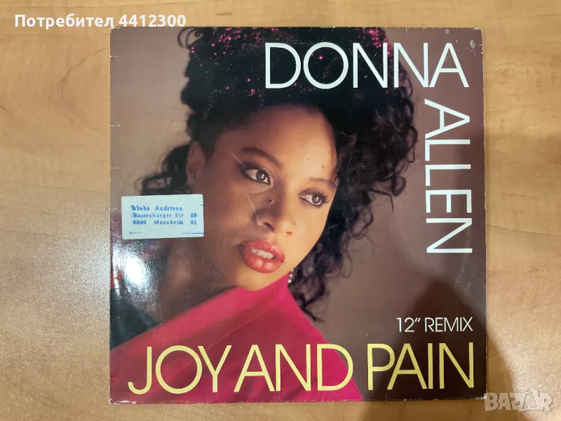 Грамофонна плоча 12”, снимка 1