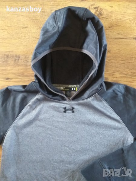 under armour - страхотно мъжко горнище КАТО НОВО, снимка 1