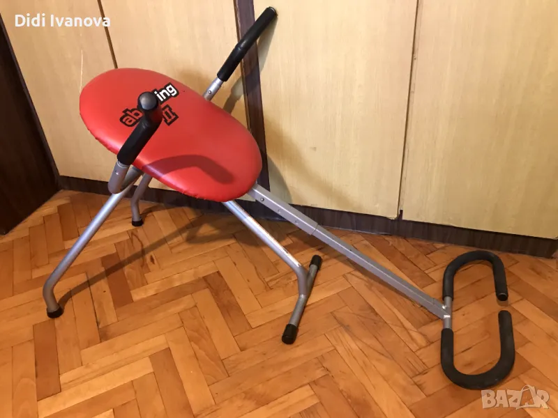 Фитнес уред ab swing ||, снимка 1