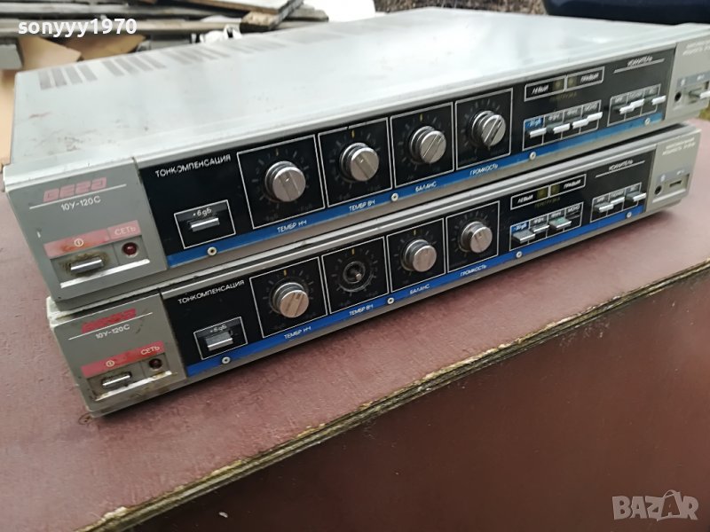 руски усилватели х2бр 165лв 0602231638, снимка 1