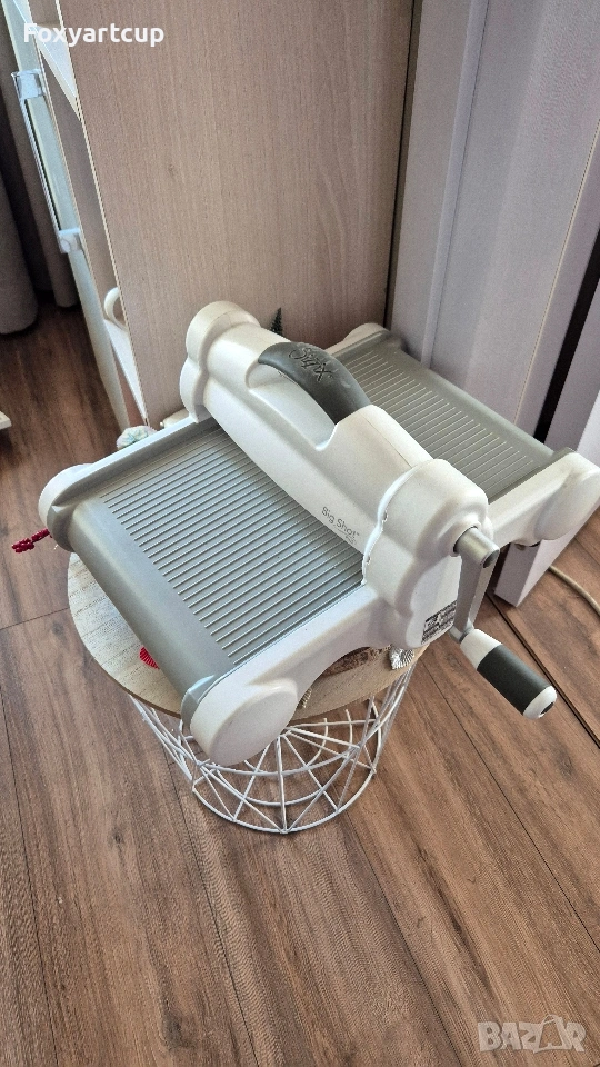 Биг шот, А4 първоначален комплект , снимка 1