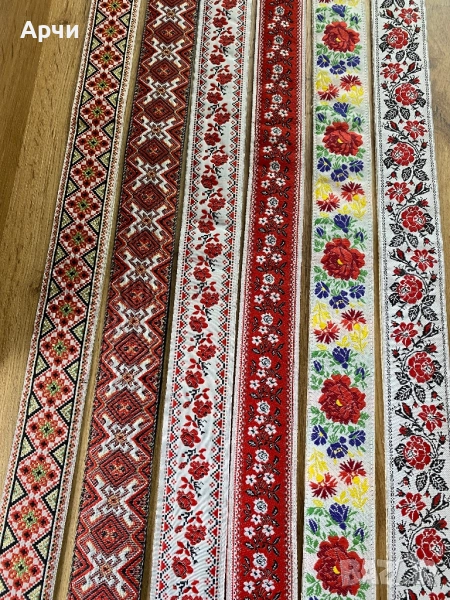 Етно колани подходящи за пафти от 5 см, снимка 1