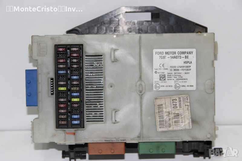 Body control module Ford Galaxy (2010-2015г.) / 7G9T-14A073-BE / 7G9T14A073BE, снимка 1