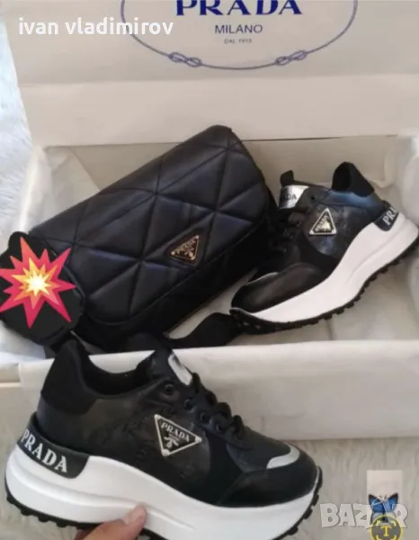 Комплект дамски маратонки и чанта, снимка 1