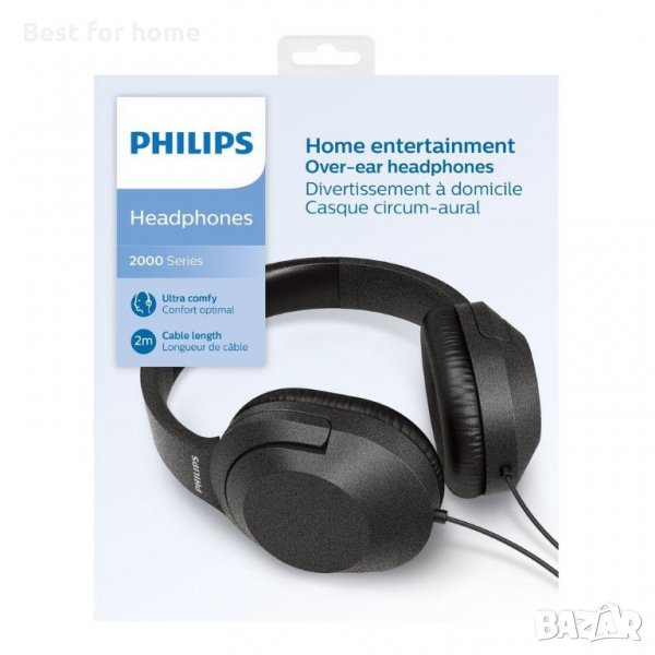 Стерео слушалки PHILIPS TAH2005BK, снимка 1