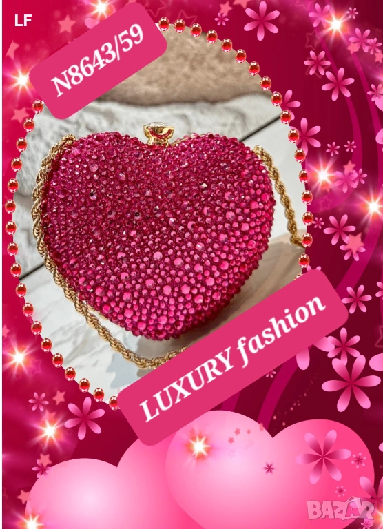 Дамски чанти, снимка 1