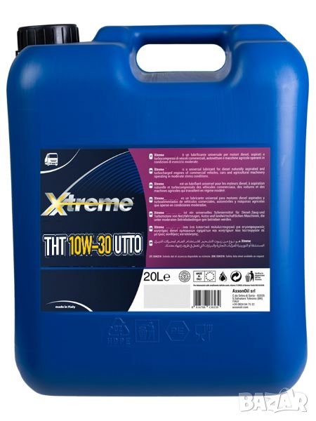 Хидро Трансмисионно универсално масло Xtreme THT UTTO 10W30 20л, снимка 1