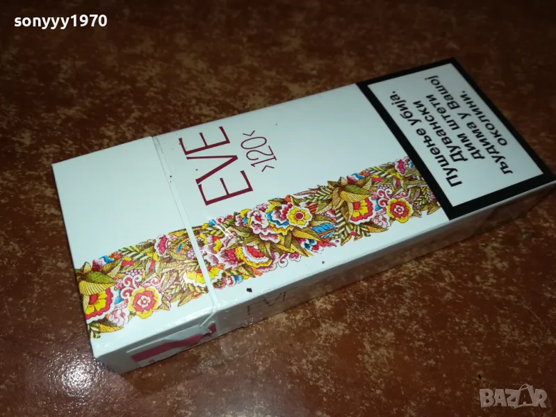 EVE 120S-КОЛЕКЦИОНЕРСКА КУТИЯ ОТ ЦИГАРИ 1712241715, снимка 1