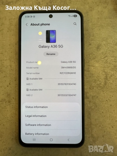 Samsung a36, снимка 1