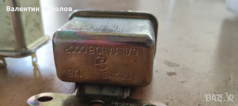 Ел реле Москвич, снимка 1