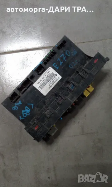 Електронен блок за Мерцедес Е класа , снимка 1