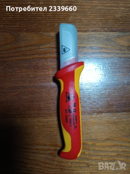 Knipex 98 52 Germany нож за сваляне на изолации, снимка 1