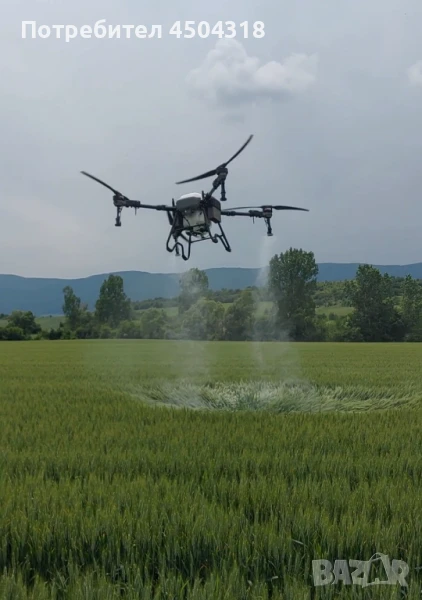 Пръскане с агродрон, снимка 1
