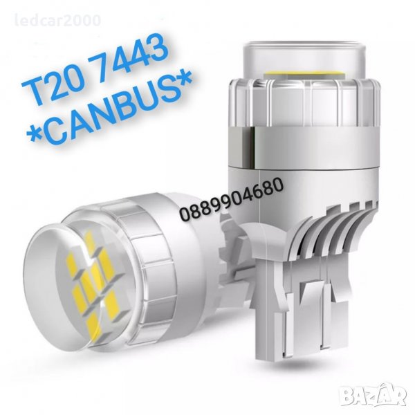 Лед крушки T20 DRL LED 7443 CANBUS, снимка 1
