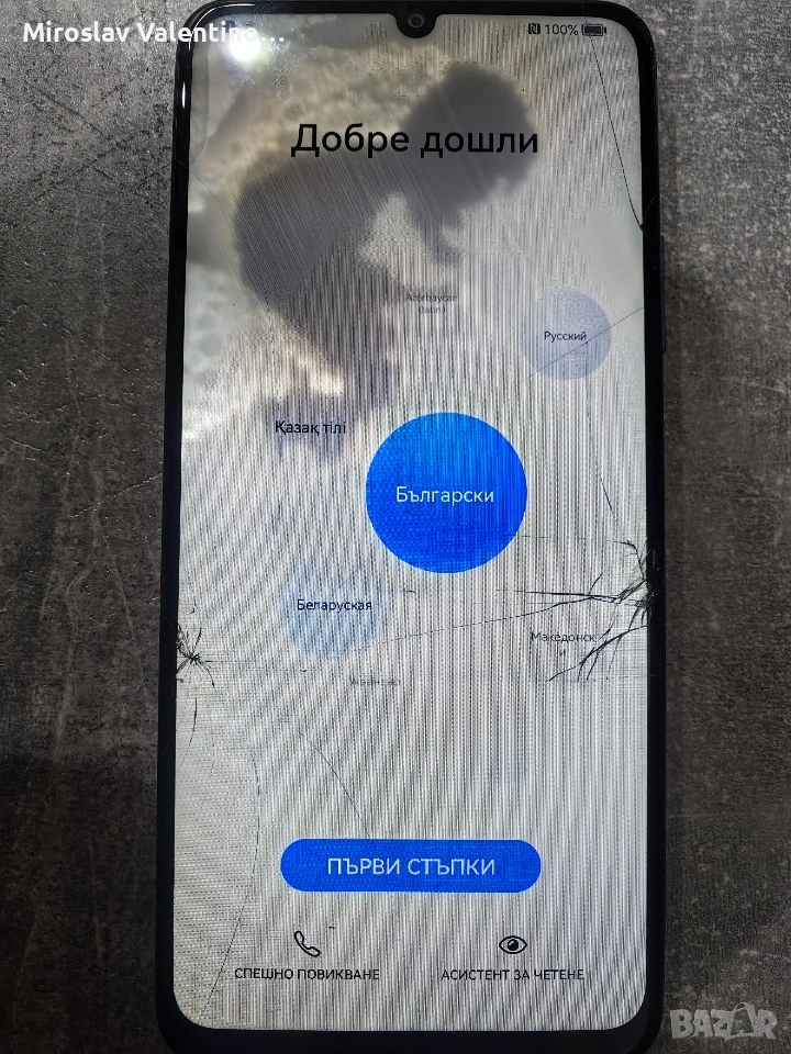 huawei y70, снимка 1