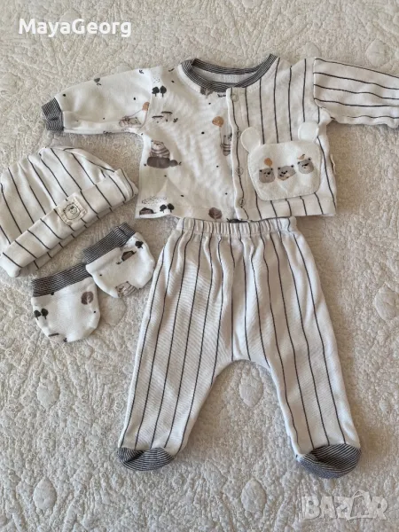 Комплект за изписване 56-62 размер, снимка 1