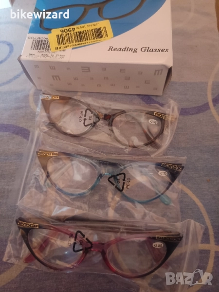 Очила за четене комплект 3 броя +2.50 НОВИ, снимка 1