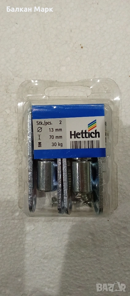 Ремонтни панти Hettich 70 мм, поцинковани, комплект 2 бр., снимка 1