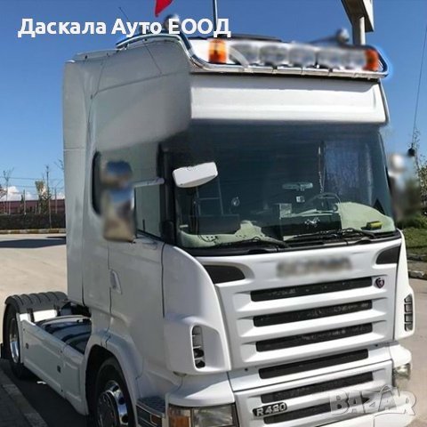 Горен ролбар дълбок за Скания Scania Topline 1998-2016г., снимка 1