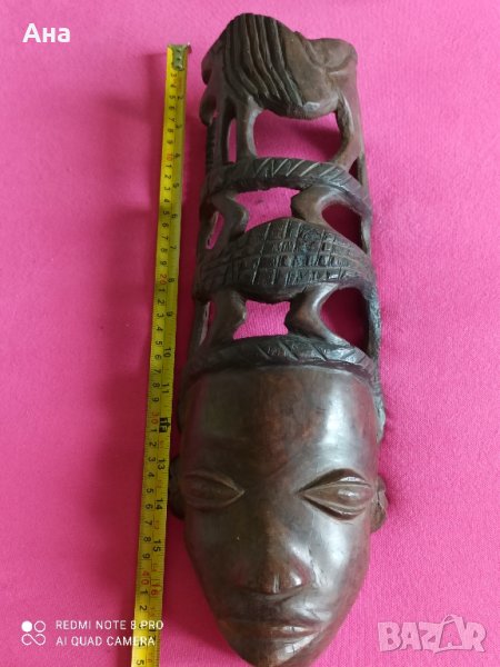  Продаден Африканска дървена маска , снимка 1