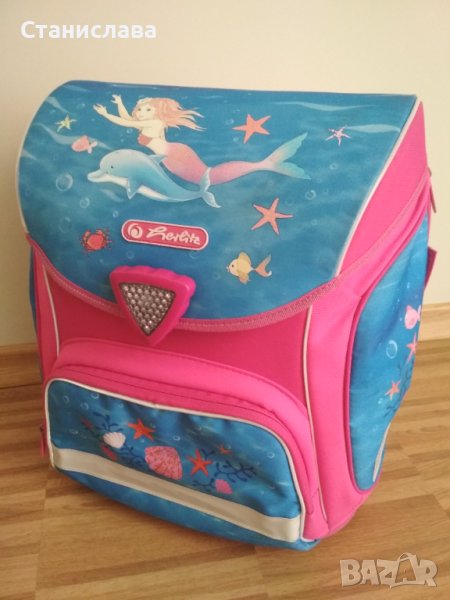 Анатомична ученическа раница Herlitz с мотив русалка, снимка 1