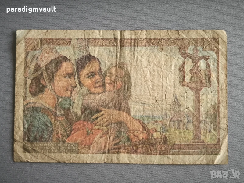 Банкнота - Франция - 20 франка | 1948г., снимка 1