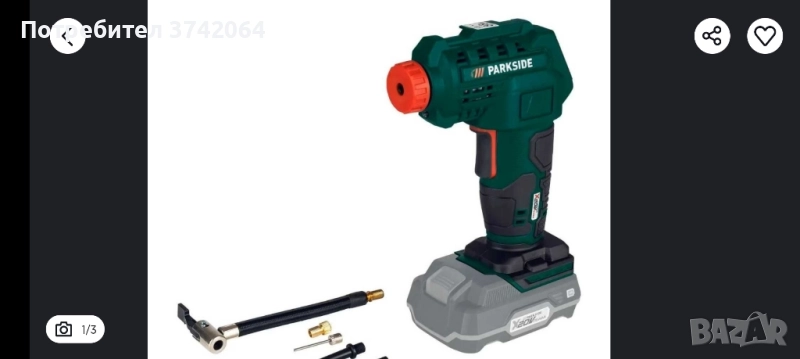 ремонт на акумулаторни инструменти, снимка 1