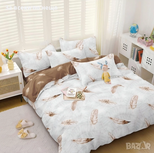 Спален Комплект С 4 Части Код A881, снимка 1