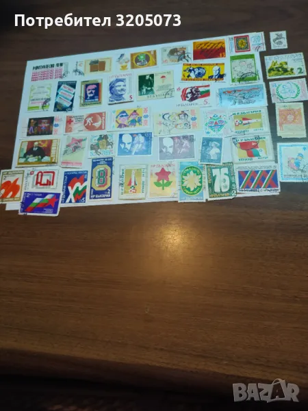 Клеймовани марки, снимка 1