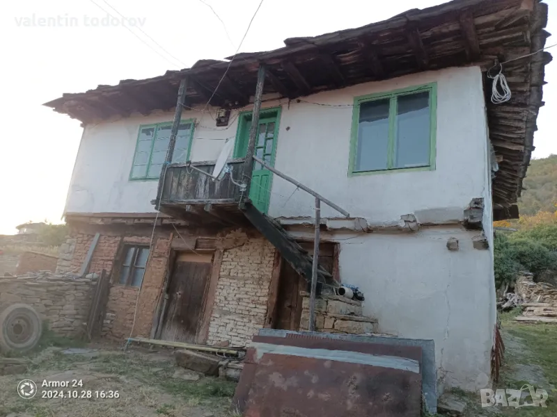 Два имота , снимка 1