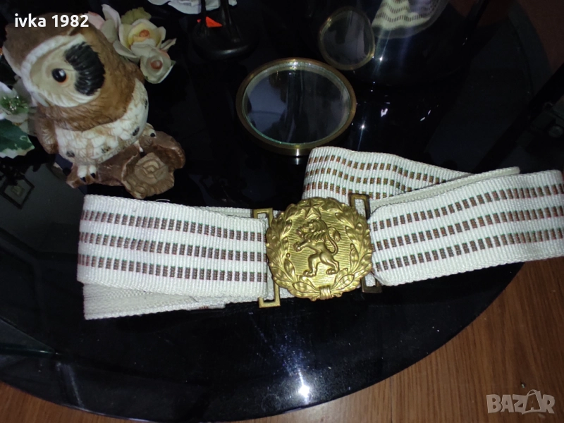 Стар колан , снимка 1