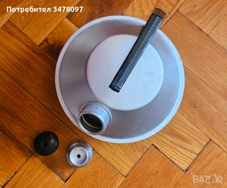 Туристически чайник в Термоси в гр. София - ID44225174 — Bazar.bg