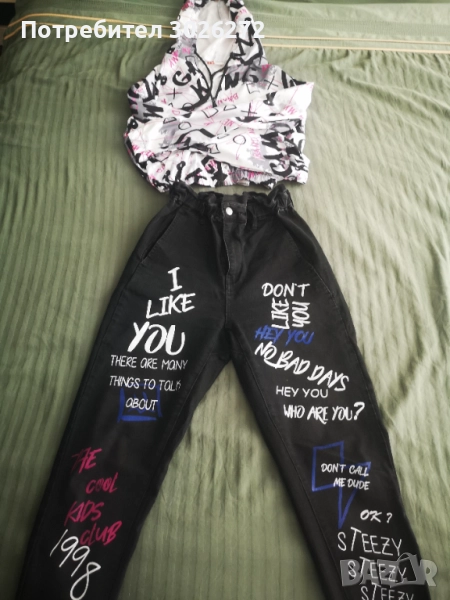 Комплект дънки с яке, снимка 1