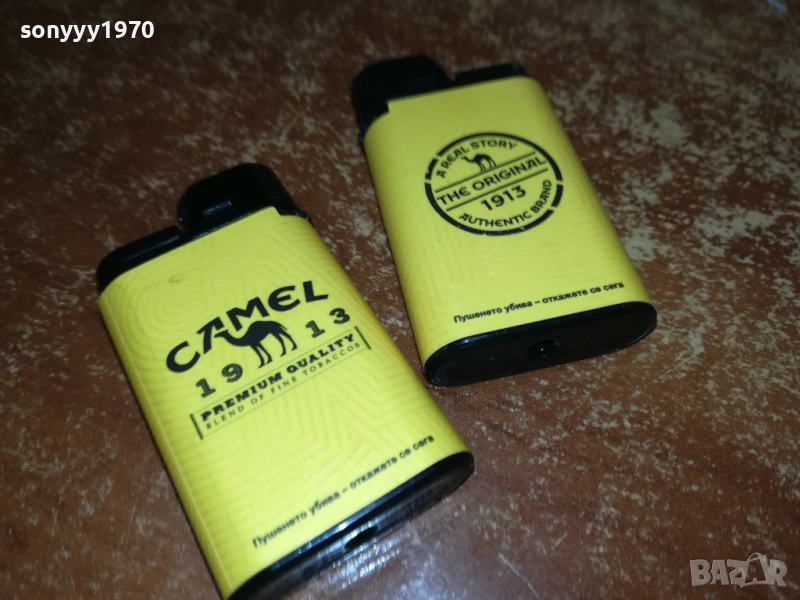 camel-1бр 45лв-нова запалка за колекция 2310251440, снимка 1