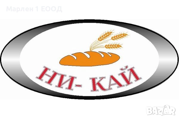 Фирма търси да назначи чистач-хигиенистка, снимка 1