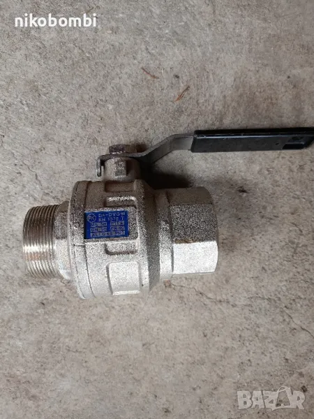 Сферичен кран 2" цола за високо налягане , снимка 1