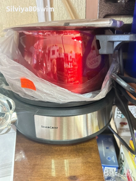 Фондю, снимка 1