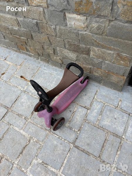 Продавам тротинетка Micro mini, снимка 1