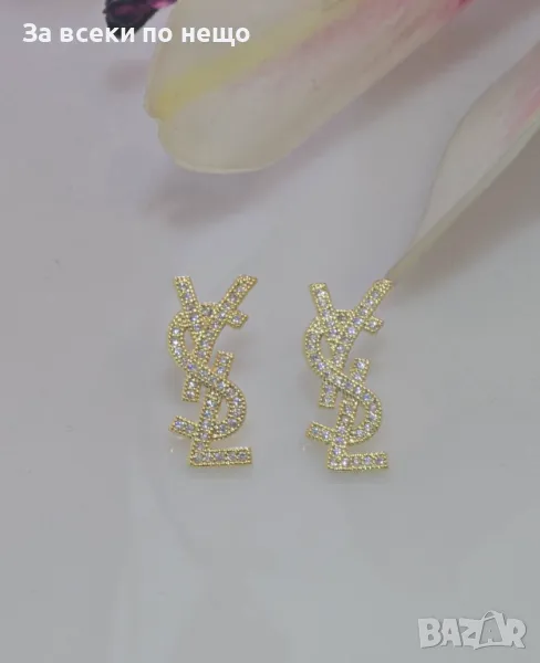 Yves Saint Laurent Дамски Обеци От Медицинска Стомана С Камъни Код VL-62, снимка 1