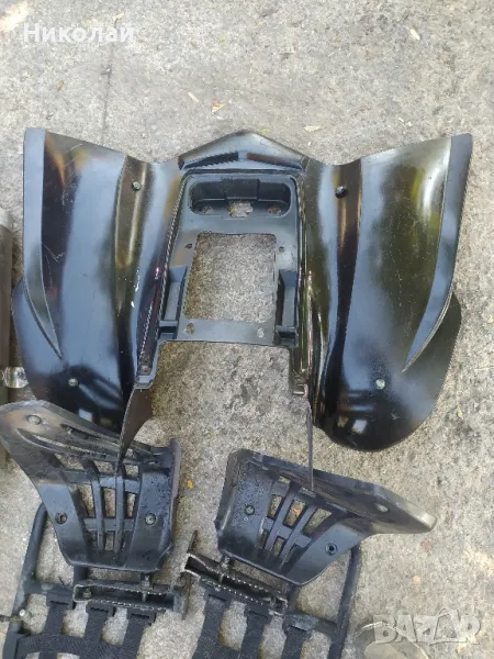 Части за Атв 200 250 кубика, снимка 1