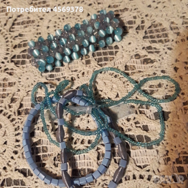 Сет Сини Гривни с камъни, снимка 1