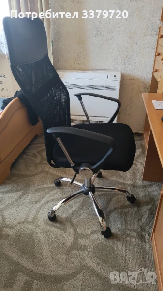 Офис стол, снимка 1