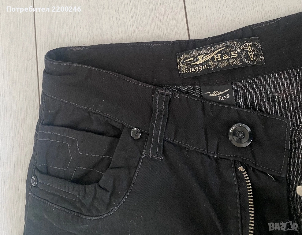 Мъжки панталон, снимка 1