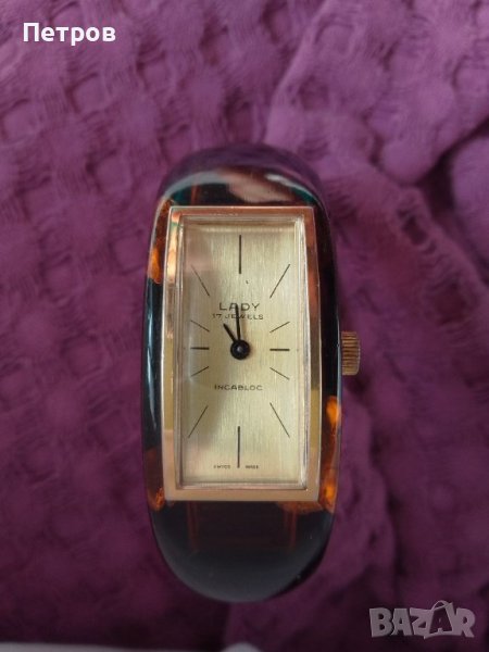 швейцарски механичен часовник гривна кехлибар, снимка 1