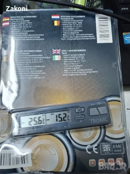 Цифров термометър, снимка 1