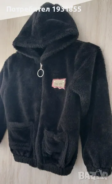 Пухкаво якенце , снимка 1