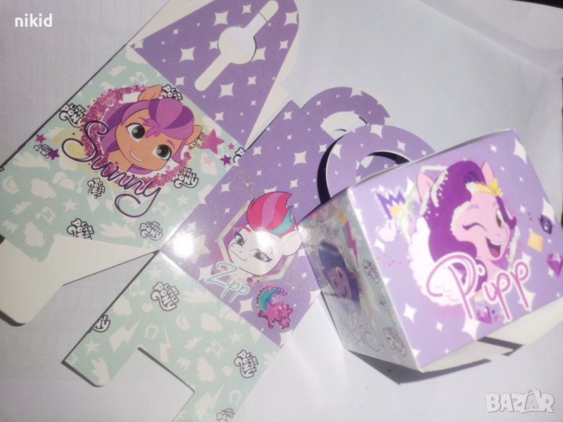 Малкото Пони My little Pony картонена кутия кутии за подарък подаръчни сувенир парти рожден ден кути, снимка 1