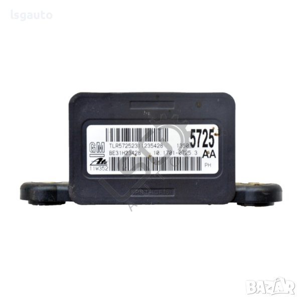 ESP сензор Opel Astra (J) 2010-2018 ID:108691, снимка 1